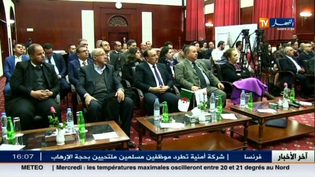 مؤسسة إتصالات الجزائر تصدر طابع بريدي جديد بالشراكة مع بريد الجزائر