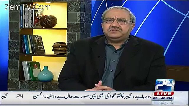 Siddiq Baloch Should Be Disqualified- Arif Nizami