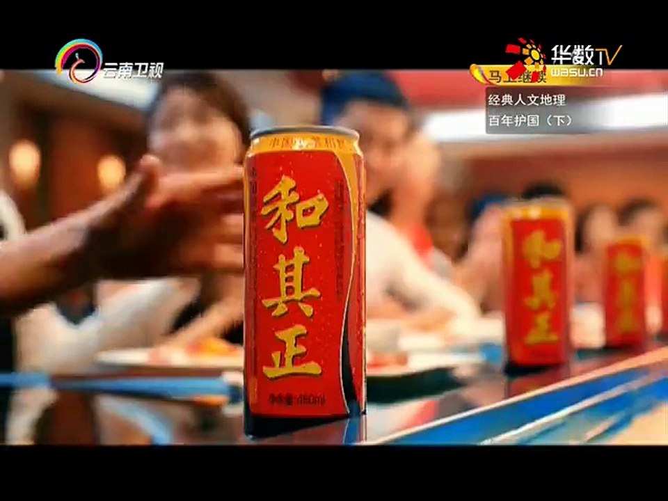 20151222 经典人文地理   百年护国2：出师讨袁