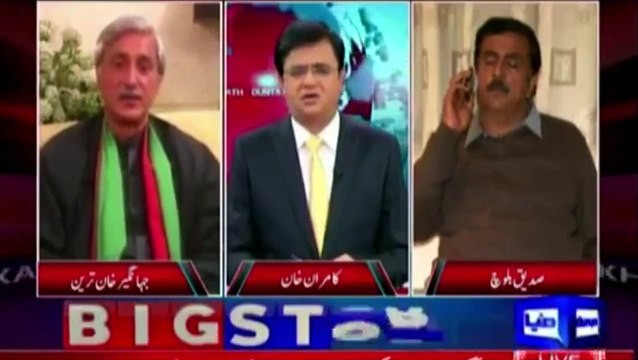 Hilarious Conversation Between Siddique Baloch And Jahangir Tareen Khan