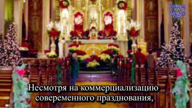 История : Рождество и Новый Год. (СУБТИТРЫ)