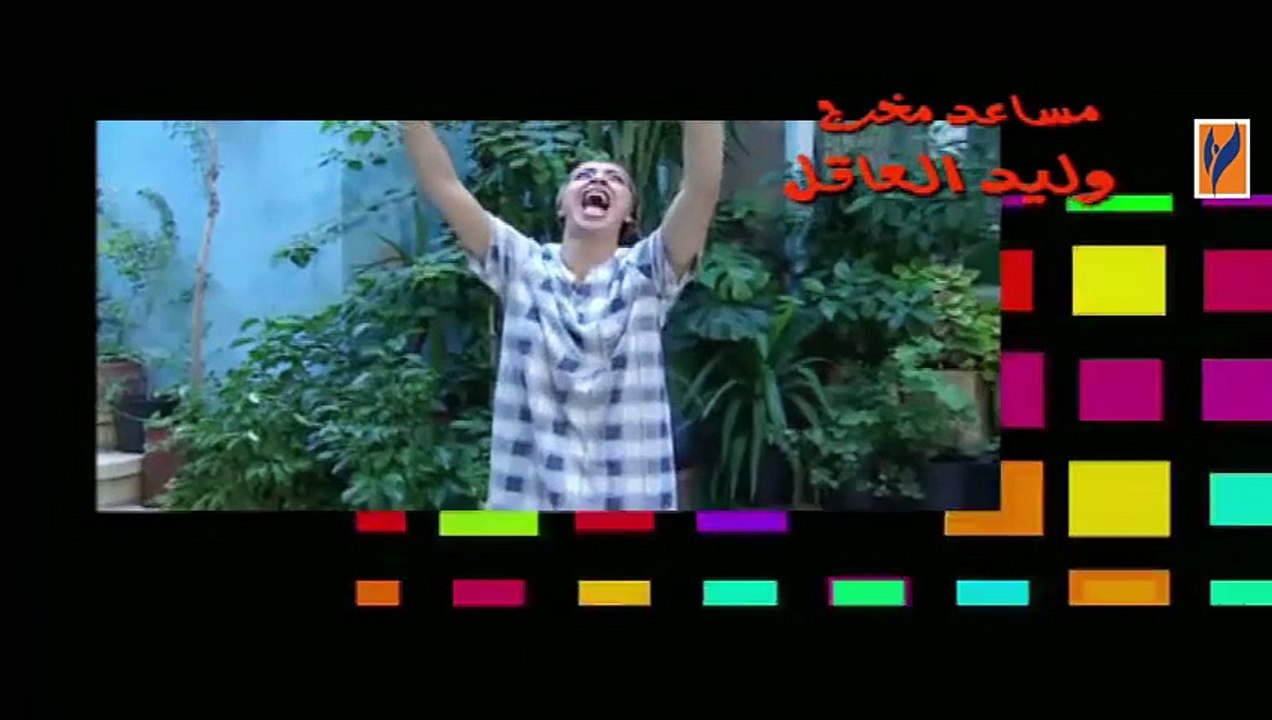 مسلسل لو كنت مكاني الحلقة 24 الرابعة والعشرون   Law kent makani HD