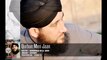 New Album Naat 2016 Muhammad Bilal Qadri (Qurban Meri Jan)