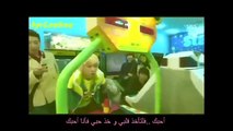 BABY CRY [ Youre Beautiful ] Arabic Sub ~ مترجم عربي