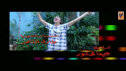 مسلسل لو كنت مكاني الحلقة 16 السادسة عشر   Law kent makani HD