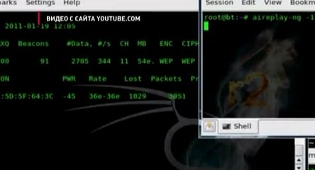 Хакеры из международной группы «Энонимос» объявили войну Турции