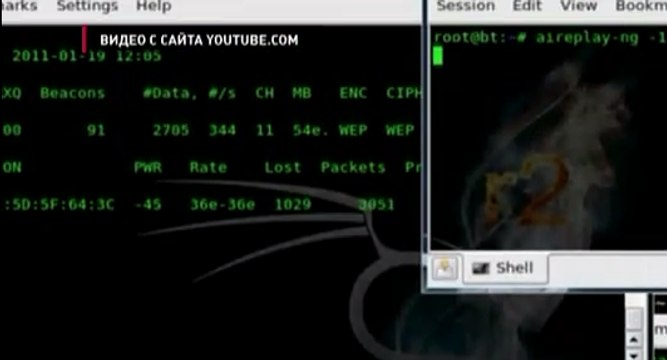 Хакеры из международной группы «Энонимос» объявили войну Турции