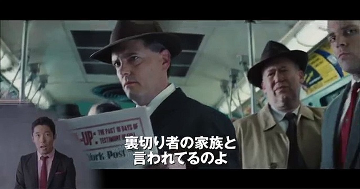 映画「ブリッジ・オブ・スパイ」オリラジあっちゃんが教える真実の武勇伝