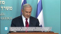 Netanyahu, Putin discuss fight against terrorism after Kuntar assassination