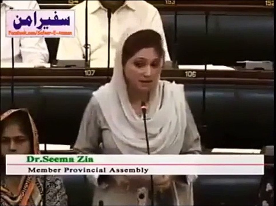 Pakistan politician views about hazrat umar bin khatab