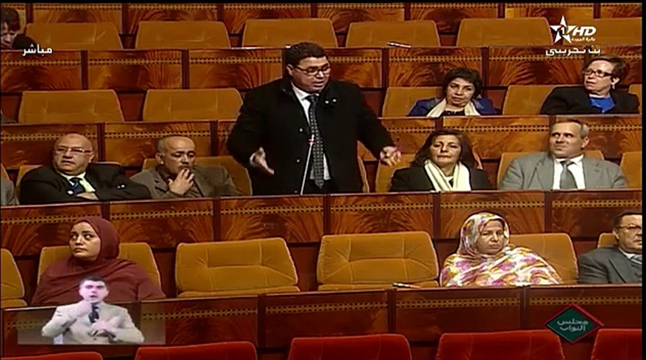 بنكيران يحرج برلماني تكلم بالأمازيغية وقلل إحترامه