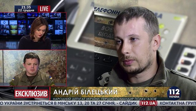 Боевики, заняв Коминтерново, предупредили такую же операцию с украинской стороны, - Билецкий