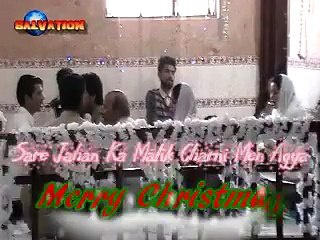 salvation tv channel Christmas song sare jahan ka malik charni men a gya