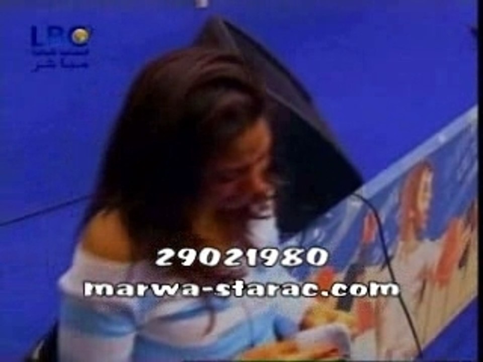 Marwa _after_ahmads_call