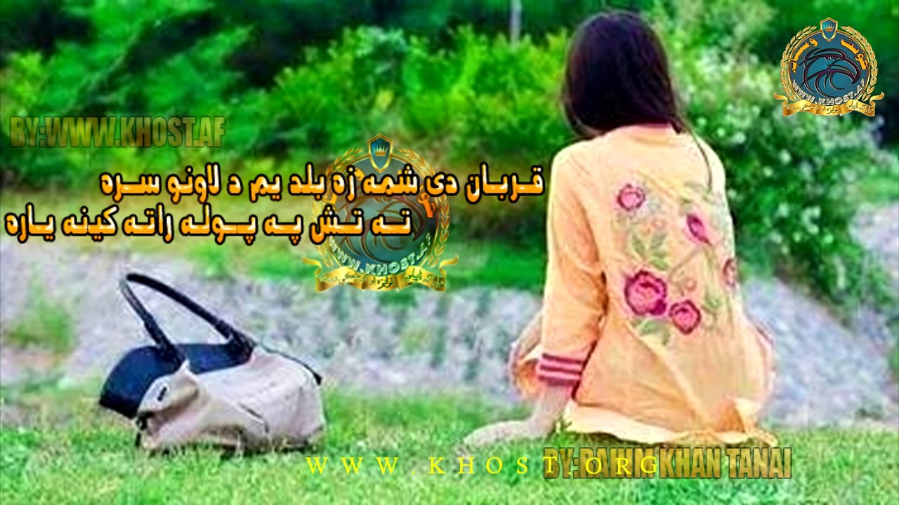 Mubin Wisal very nice Tappey 2015 BY׃ KHOST.ORG