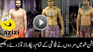 Pakistani Mens Shocking Vulgar Fashion Show Cat Walk