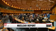 IAEA to close file on Iran′s past nuclear activities