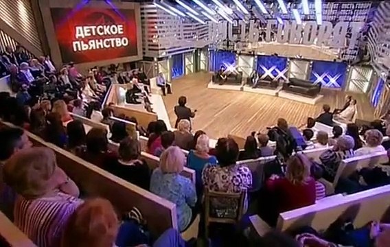 Детское пьянство. КУДА МИР КАТИТСЯ ?