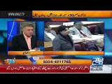 Martial Law Can Be Imposed In Pakistan Anytime Chaudhary Ghulam Hussain