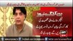 Ary News Headlines 14 December 2015 , Rangers role was made controversial because of a sin