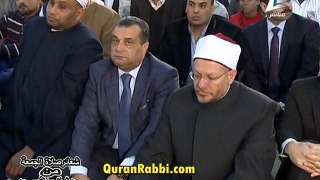 تلاوة الشيخ محمود ابو الوفا الصعيدى - الجمعة 11-12-2015 من سورة الحجرات