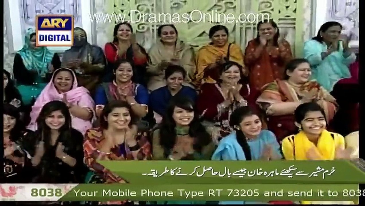 Mahira Khan Telling Her Bad Habits in a Live Show
