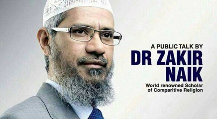 اثبت أني مخطئة وسوف اعتنق الاسلام - د ذاكر نايك ZAKIR NAIK