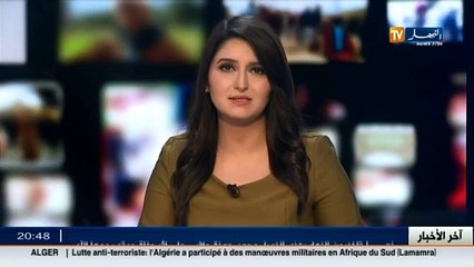 عزوف التلاميذ عن دروس الدعم في العطلة ...وحضور نسبي للاساتذة