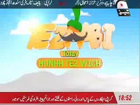 Funny Insult of Maulana Fazal ur Rehman By Tezabi Totay Team , Punjabi Tootay