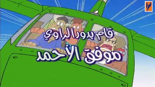مسلسل كليف هانغر العربي الحلقة 4 الرابعة   Cliffhanger Arabic cartoon HD