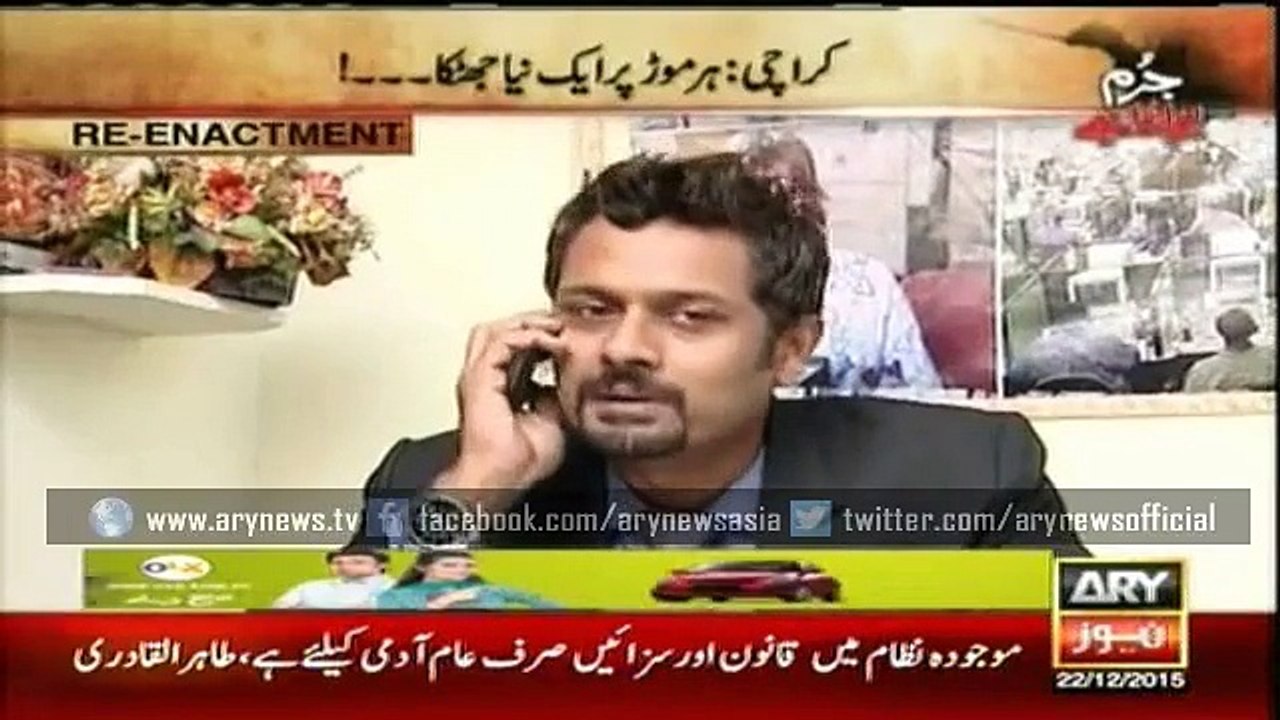 Watch the fate of falling for a friend's husband!( jurm bolta hai )