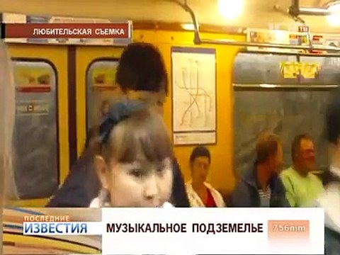 vMetro на 100 ТВ - сюжет о группе (20.08.2011)