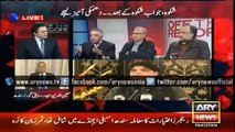 Ary News Headlines 14 December 2015 , Rangers Have Right To Interrogate If Corruption Show Terror
