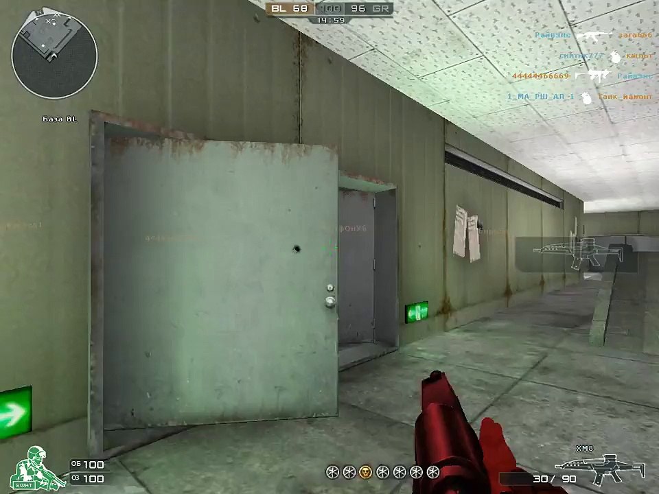 crossfire 2013 08 23 16 29 53 026