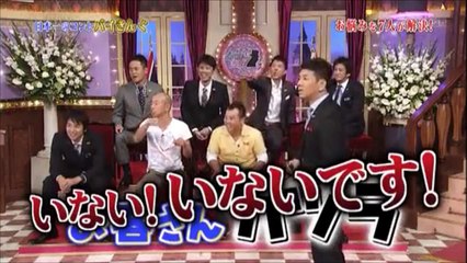 千原ジュニア、バイきんぐ小峠が後輩芸人のクールな態度にブチ切