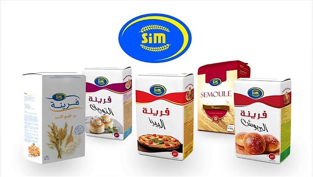 Samira TV - Programme inconnu - 20-12-2015 08h00 30m (9412)