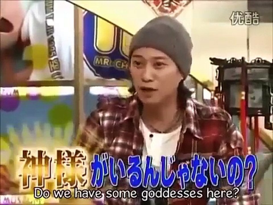 モーニング娘メンバーがスナックの従業員になって」SMAP・中居正広・石