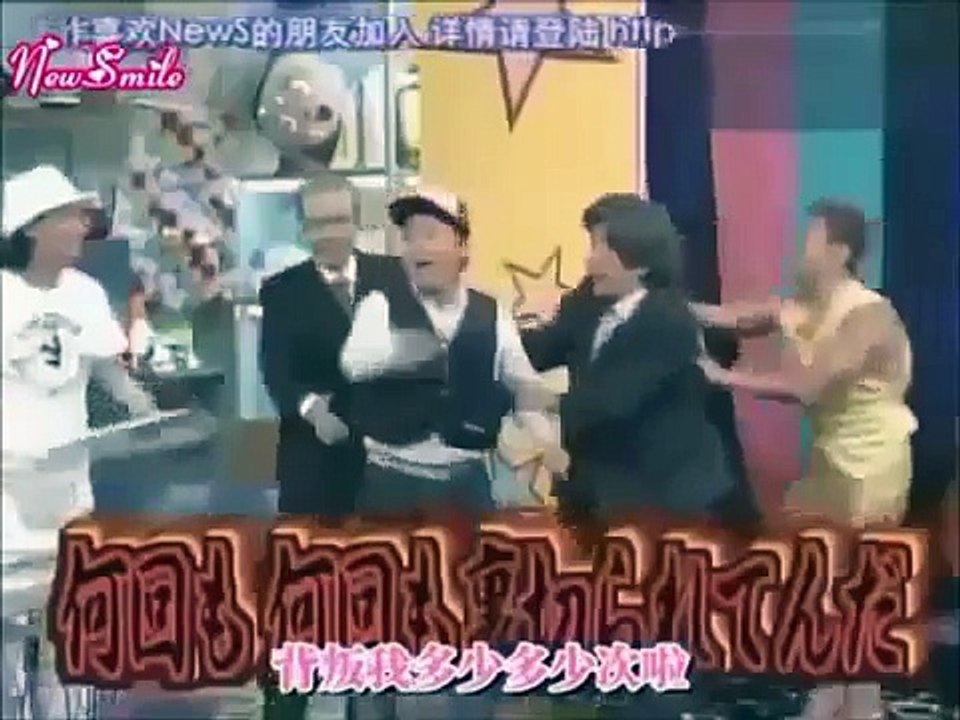 爆笑！　NEWSメンバーの日常をSMAP・中居正広のむちゃぶりで若手芸人登