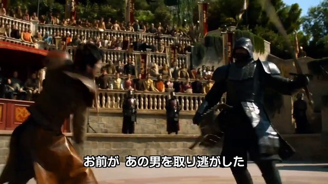 ブルーレイ＆DVD『ゲーム・オブ・スローンズ 第四章：戦乱の嵐-後編-』トレーラー 6月17日リリース