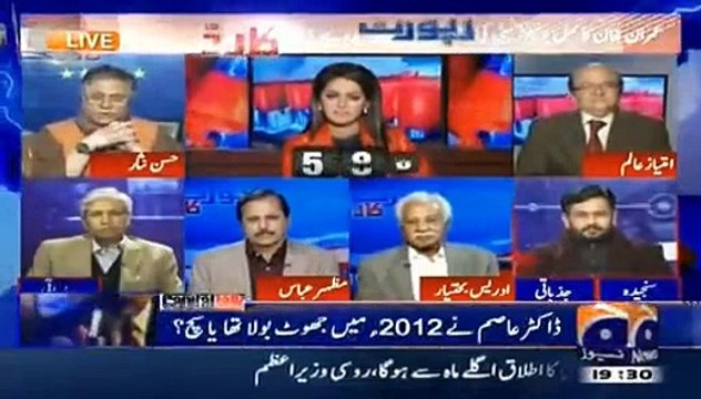 Hassan Nisar Totally Bashing People Who Misinterpreted Imran Khan