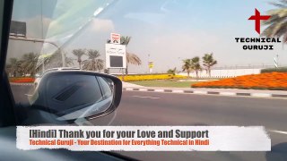 [Hindi] Thank you for your Love and Support