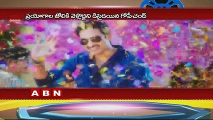 Gopichand ; Cool and light-hearted