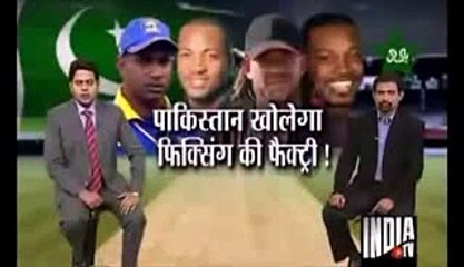 Watch How Indian Media is Too Much Jealous from Pakistan Super League Dailymotion