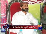 Shahzaib Khanzada Expo-ses Secret Understanding Between Sindh Govt & Uzair Baloch
