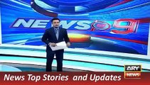 ARY News Headlines 15 December 2015, CM Sindh Qaim Ali Shah Talk on Rangers Issue