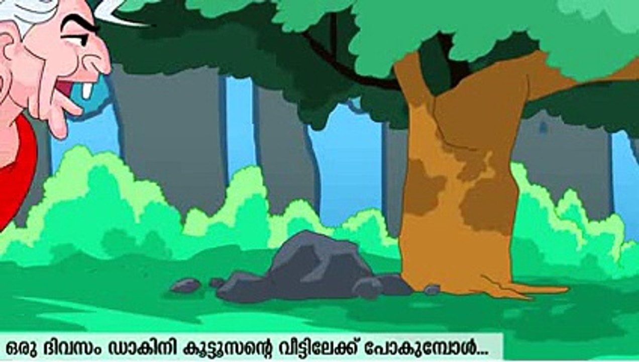 Malayalam cartoon _ Malayalam kids stories _ Animated Stories ...