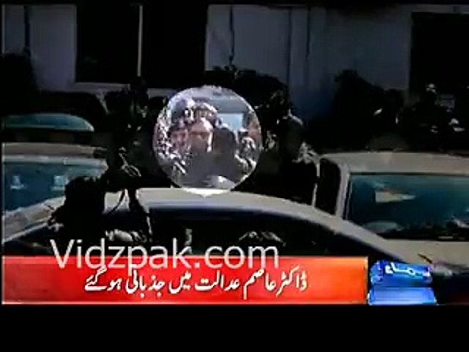 Dr. Asim Got Emotional Before Court Today