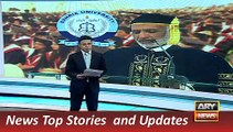 ARY News Headlines 21 December 2015, Ceremony at Bahria Universi