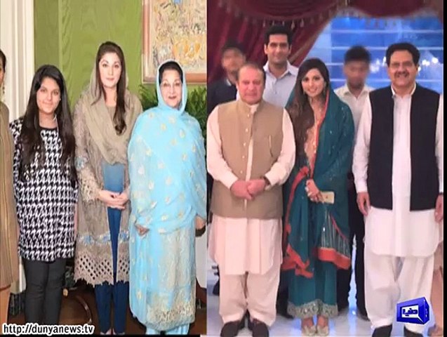 PM Nawaz's granddaughter's wedding events begin
