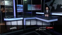 بالعربي| الزبداني تزيد من خسائر حزب الله في سوريا|